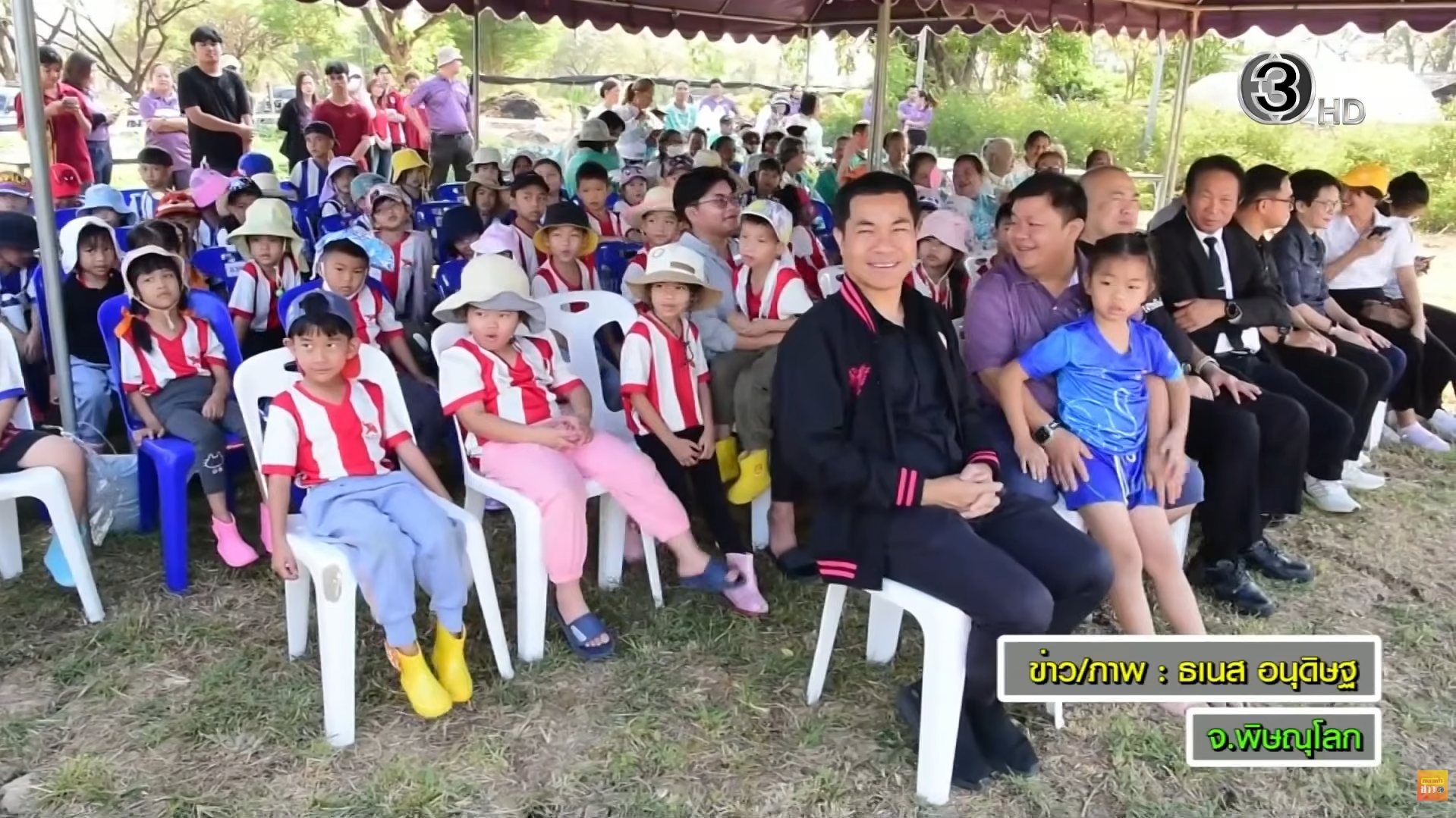 กิจกรรมลงแขกปลูกข้าวชาวเทา-แสด