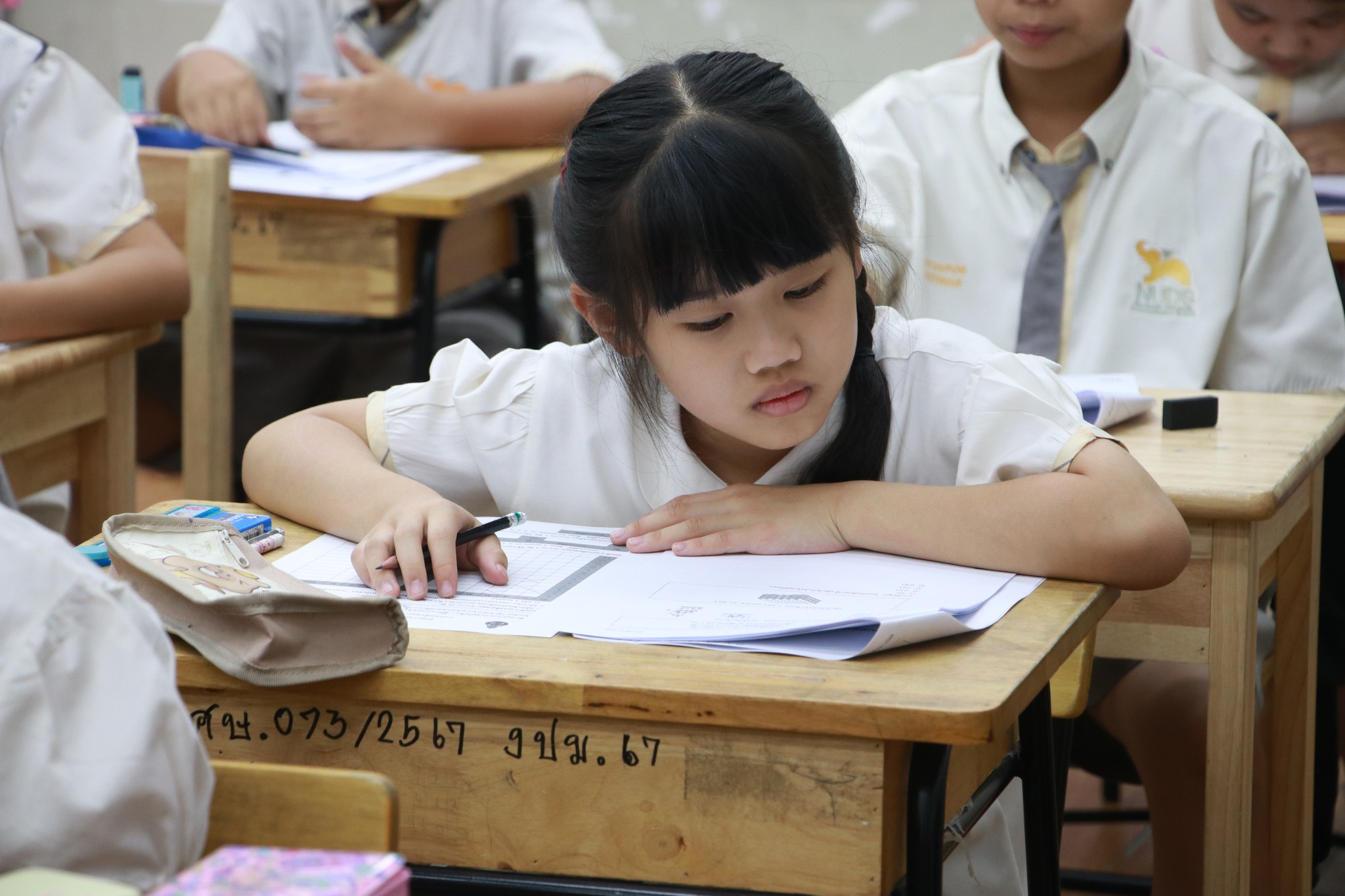 สอบประเมินคุณภาพของผู้เรียน (National TEST : NT)